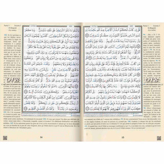 Tajweed Quran in French Translation (Coran Al-Tajwid) Avec Traduction Des Sens En Francais-978-9933-423-35-3