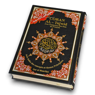 Tajweed Quran in French Translation (Coran Al-Tajwid) Avec Traduction Des Sens En Francais-978-9933-423-35-3