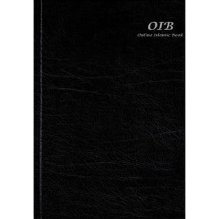 Tajweed Quran in French Translation (Coran Al-Tajwid) Avec Traduction Des Sens En Francais-978-9933-423-35-3