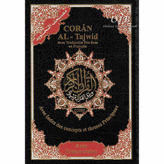 Tajweed Quran in French Translation and Transliteration (Coran Al-Tajwid) Avec Traduction Des Sens En Francais), 9789933900212