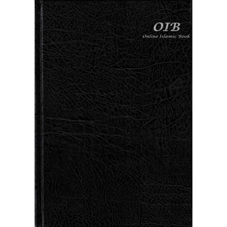 Tajweed Quran in French Translation and Transliteration (Coran Al-Tajwid) Avec Traduction Des Sens En Francais), 9789933900212