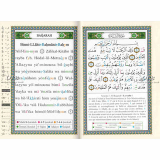 Tajweed Quran in French Translation and Transliteration (Coran Al-Tajwid) Avec Traduction Des Sens En Francais), 9789933900212