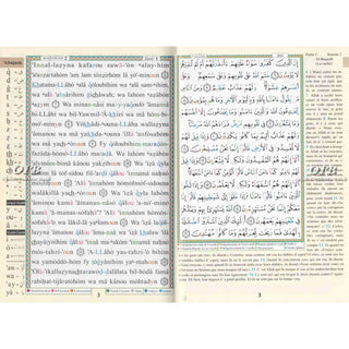 Tajweed Quran in French Translation and Transliteration (Coran Al-Tajwid) Avec Traduction Des Sens En Francais), 9789933900212