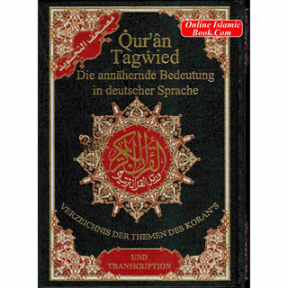 Tajweed Quran in German Translation and Transliteration (Arabic To German Translation and Transliteration)