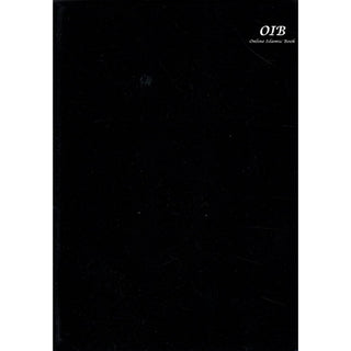 Tajweed Quran in Velvet Cover with Word Meanings & Index