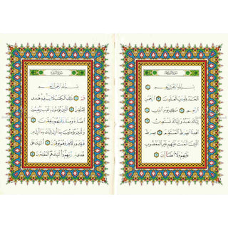 Tajweed Quran in Velvet Cover with Word Meanings & Index