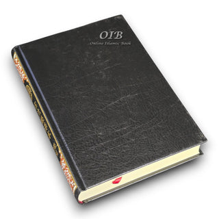 Tajweed Quran with Chinese Translation-Arabic and Chinese