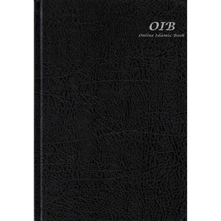 Tajweed Quran with Chinese Translation-Arabic and Chinese