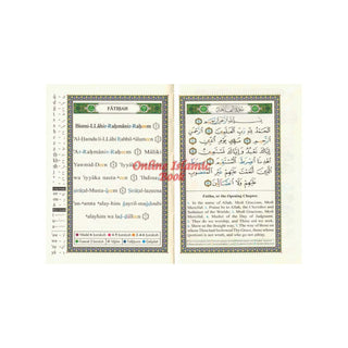 Tajweed Quran with English Translation and Transliteration Small- (Pocket size)