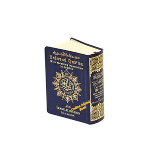 Tajweed Quran with English Translation and Transliteration Small- (Pocket size)