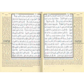 Tajweed Quran with Translation In English By Abdullah Yusuf Ali