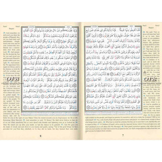 Tajweed Quran with Translation In English By Abdullah Yusuf Ali