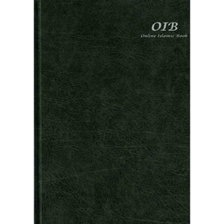 Tajweed Quran with Translation In English By Abdullah Yusuf Ali