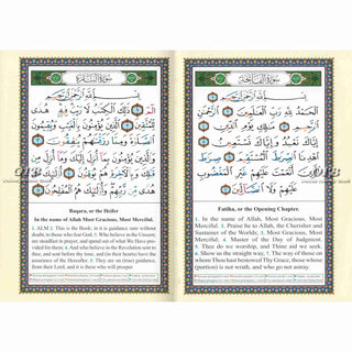 Tajweed Quran with Translation In English By Abdullah Yusuf Ali