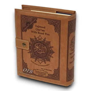 Tajweed Quran with the electronic reading pen in English