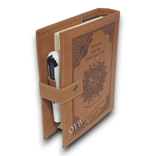 Tajweed Quran with the electronic reading pen in English