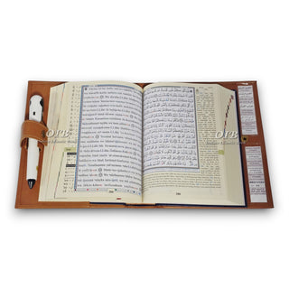 Tajweed Quran with the electronic reading pen in English