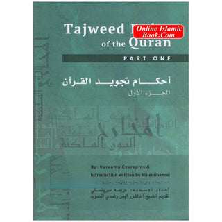 Tajweed Rules of the Quran Part 1 (Second Edition) By Kareema Czerepinski