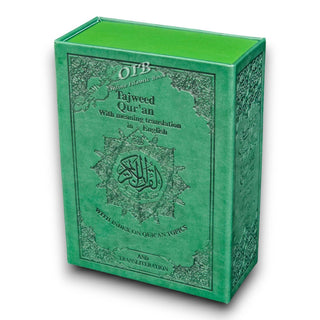 Tajweed Quran 30 Parts Set with English Translation and Transliteration By Abdullah Yusuf Ali - 978-9933-458-46-1
ISBN: 9789933458461
