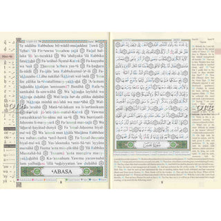 Tajweed Quran 30 Parts Set with English Translation and Transliteration By Abdullah Yusuf Ali, 9789933458461