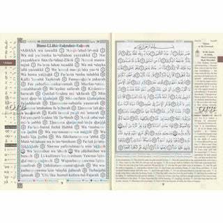 Tajweed Quran 30 Parts Set with English Translation and Transliteration By Abdullah Yusuf Ali, 9789933458461