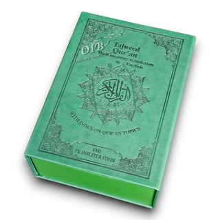 Tajweed Quran 30 Parts Set with English Translation and Transliteration By Abdullah Yusuf Ali, 9789933458461