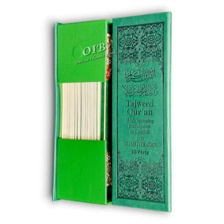 Tajweed Quran 30 Parts Set with English Translation and Transliteration By Abdullah Yusuf Ali, 9789933458461