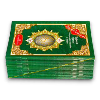 Tajweed Quran 30 Parts Set with English Translation and Transliteration By Abdullah Yusuf Ali - 978-9933-458-46-1
ISBN: 9789933458461