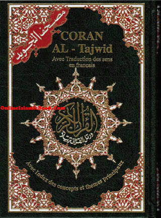 Tajweed Quran in French Translation (Coran Al-Tajwid) Avec Traduction Des Sens En Francais,9789933423353,978-9933-423-35-3,