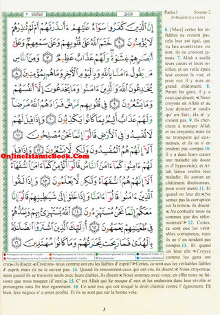 Tajweed Quran in French Translation (Coran Al-Tajwid) Avec Traduction Des Sens En Francais,9789933423353,978-9933-423-35-3,