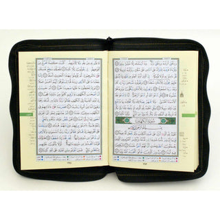 Tajweed Quran (Whole Quran, With Zipper, Small size) (Arabic Edition) By Abdullah Yusuf Ali
ISBN: 9789933423360