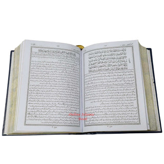 Talkhees Tafheem ul Quran 3 Vol Set Urdu Language