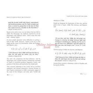 Taqwa Is the Cause for Every Good By Abdul-Azeez Bin Baaz 9781631736162