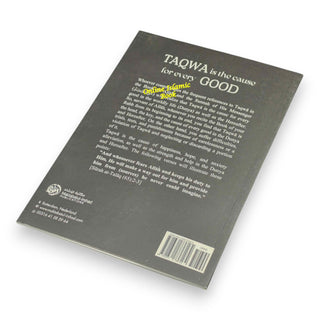 Taqwa Is the Cause for Every Good By Abdul-Azeez Bin Baaz 9781631736162