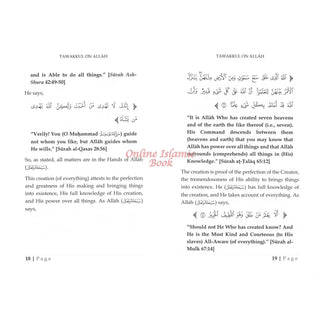 Tawakkul on Allah By Shaykh Abdur Razzaaq bin Abdul Muhsin al-Badr 9781635877540