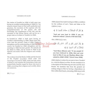 Tawakkul on Allah By Shaykh Abdur Razzaaq bin Abdul Muhsin al-Badr 9781635877540