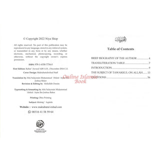 Tawakkul on Allah By Shaykh Abdur Razzaaq bin Abdul Muhsin al-Badr 9781635877540