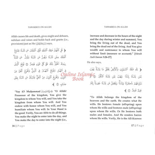 Tawakkul on Allah By Shaykh Abdur Razzaaq bin Abdul Muhsin al-Badr 9781635877540