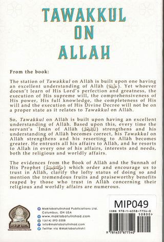 Tawakkul on Allah By Shaykh Abdur Razzaaq bin Abdul Muhsin al-Badr,,