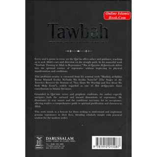 Tawbah:Turning To Allah In Repentance By Ibn Qayyim Al-Jawziyyah Delux Print