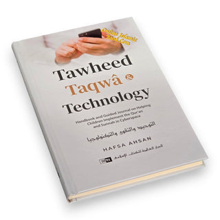 Tawheed, Taqwâ, and Technology
ISBN: 9786035015097