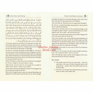 Tawheed, Taqwâ, and Technology
ISBN: 9786035015097