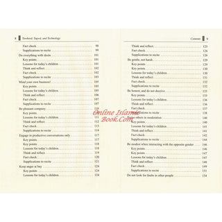 Tawheed, Taqwâ, and Technology
ISBN: 9786035015097