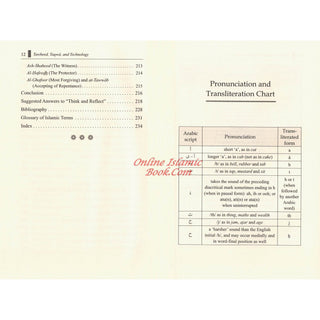 Tawheed, Taqwâ, and Technology
ISBN: 9786035015097