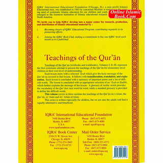 Teachings of the Quran Volume 1 (Textbook ) By Abdullah Ghazi & Tasneema Khatoon