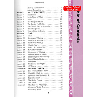 Teachings of the Quran Volume 1 (Textbook ) By Abdullah Ghazi & Tasneema Khatoon