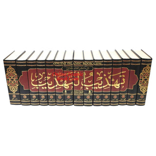 Tehzeeb Ul Tehzeeb by Ibn Hajar al-Asqalani (Arabic Language) 15 Vol Set