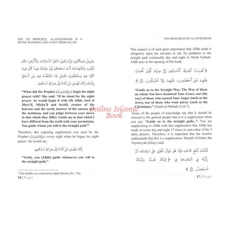 Ten Principles on Al-Istiqaamah By Shaykh Abdur Razzaaq Bin 'Abdil-Muhsin 9781467518864