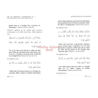 Ten Principles on Al-Istiqaamah By Shaykh Abdur Razzaaq Bin 'Abdil-Muhsin 9781467518864