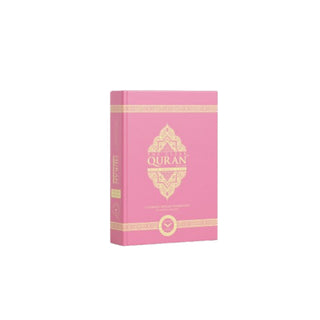 The Clear Quran Series - with Arabic Text - Parallel Edition | Hardcover Colored